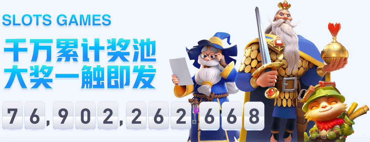 两大腿俱废！加克波伊萨克全伤退 利物浦怎战曼城？